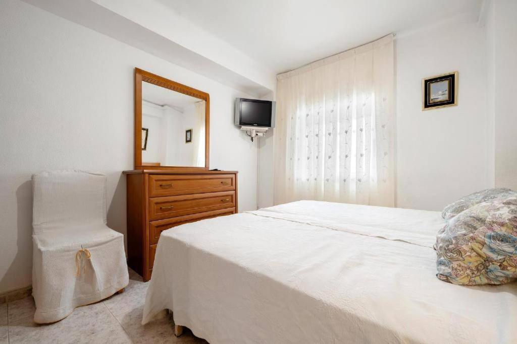 Grh Aragon - Beach Appartement *